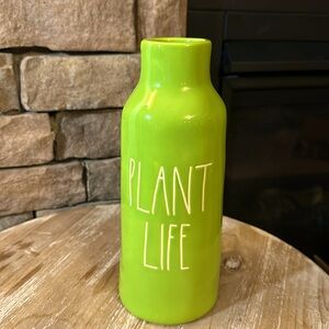 Plant Life Rae Dunn Vase Brand New 9 inches Tall